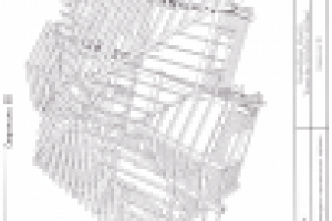 Работа 2768051