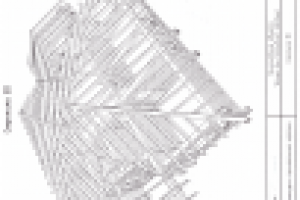 Работа 2768052