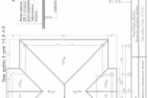 Работа 2768053