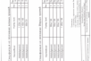 Работа 2768056