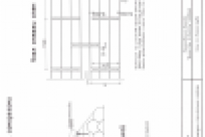 Работа 2768062