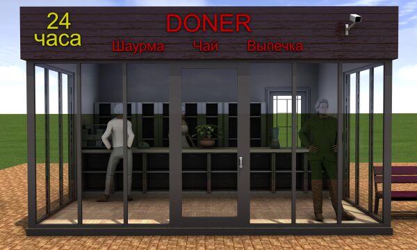 img3315908.png