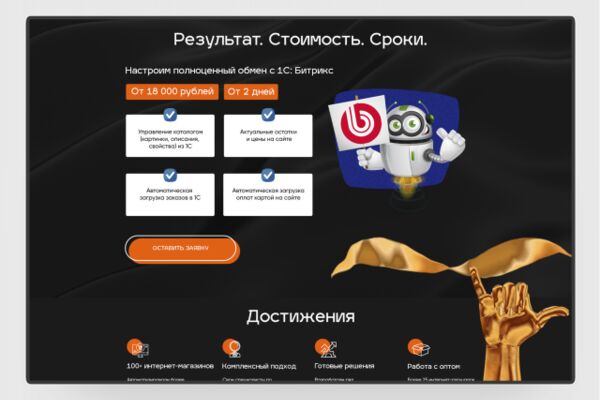 img4017713.png