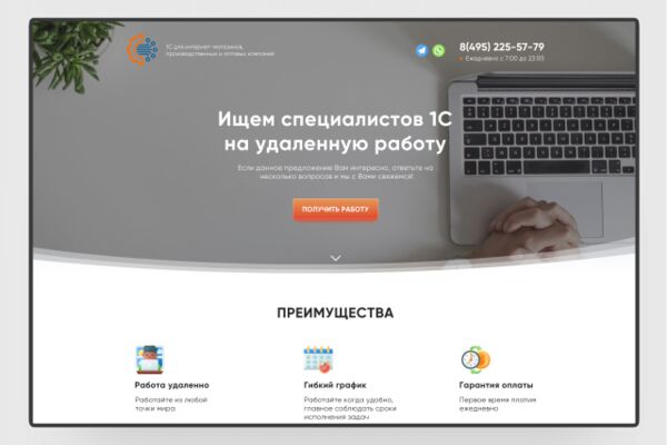 img4017778.png