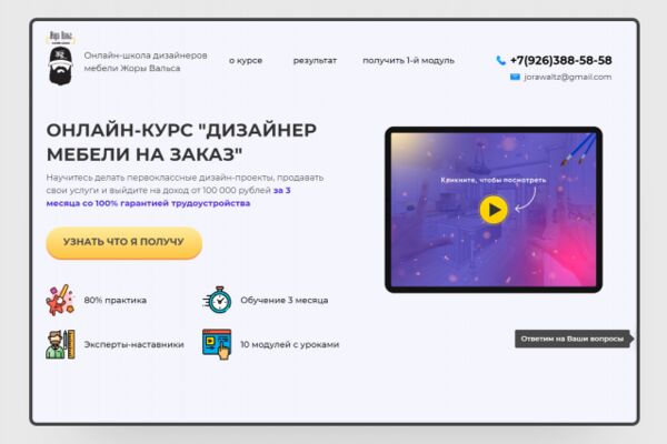 img3900527.png