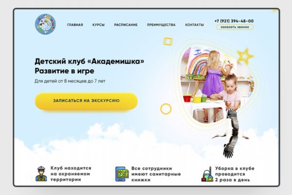 img3893338.png