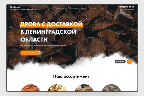 img3870456.png