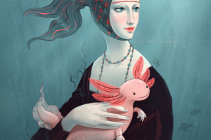 Дама с аксолотлем