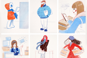 Почта России