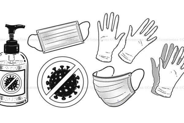 img4281341.png