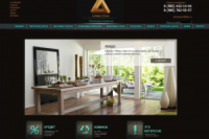 ДомПолов - интернет-магазин ламината, паркета