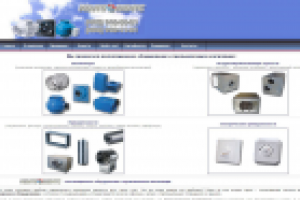 Вентс-Пром - промышленная вентиляция