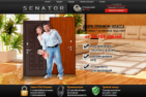 Landing Page  - продажа входных дверей Сенатор