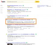 img2195688.png