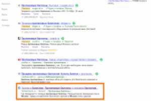 ООО ТехГазСервис