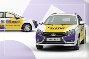 Брендирование Лада Веста для магазина ворот и автоматики