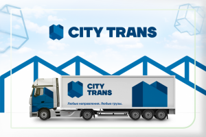 Фирменный стиль транспортной компании