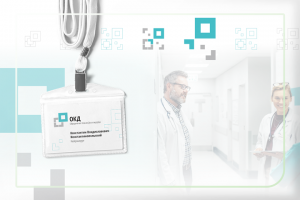 Разработка фирменного стиля сети медицинских клиник