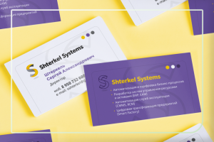 Дизайн визиток для IT-компании
