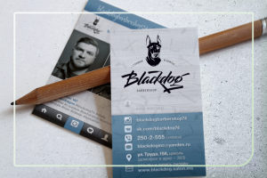 Дизайн визиток барбершопа