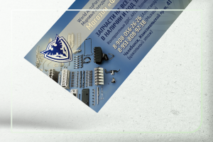 Дизайн визиток со схемой проезда