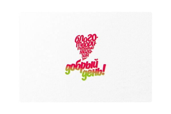img1050993.png
