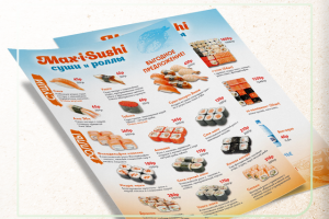 Дизайн листовки А5 для службы доставки суши