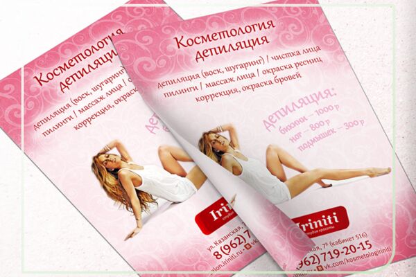 img1493236.png