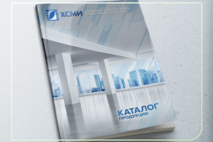 Дизайн каталога-справочника ЖБИ