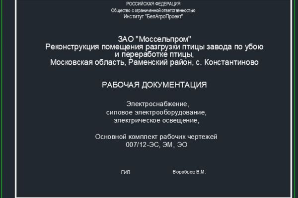 img3552016.png
