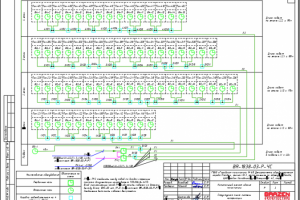 Раздел ЧС в проекте кап ремонта Поликлиники в Москве