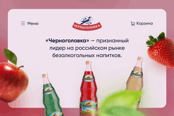 img3694635.png