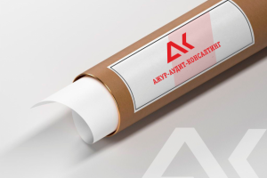 Фирменный стиль 55 000 руб., Срок проекта 14 дней