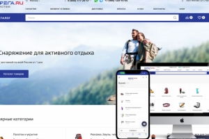 Разработка интернет-магазина для Берега.ру