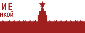 Кондитерская упаковка
