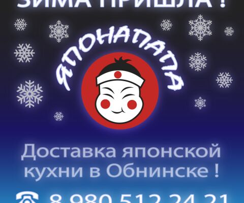 img4213387.png