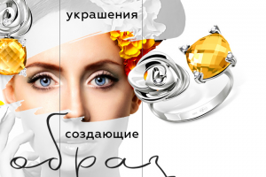 Работа 3940453