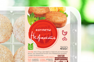 Работа 3892494