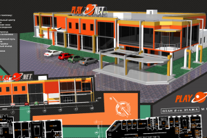 Работа 4105817