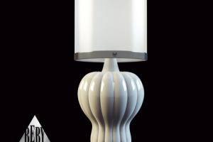 Светильник