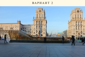 Навес переход