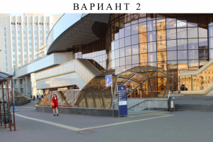 Навес переход