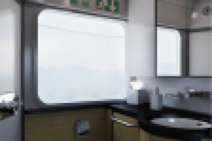 Вагон смотровой