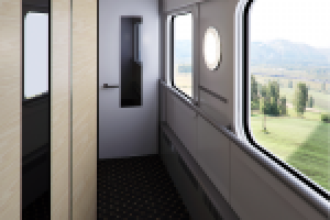 Вагон смотровой