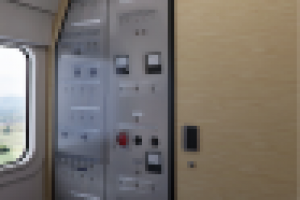 Вагон смотровой