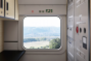 Вагон смотровой