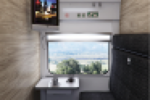 Вагон смотровой