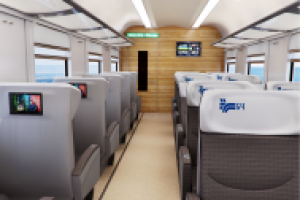 Вагон региональный