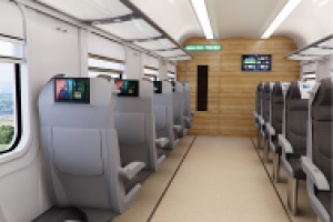 Вагон региональный