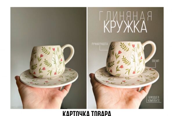 img4634441.png